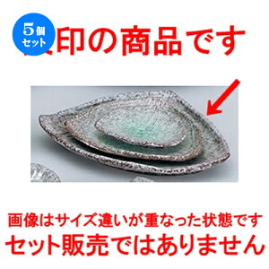 5Zbg aI[v  C 10.0OM [ 31 x 27 x 4.5cm ] | 傫 M M M M lC  pX^M p[eB[ H Ɩp HX JtF   Mtg v[ga