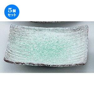 5Zbg aI[v  C g`8.0pM [ 24 x 21 x 4cm ] | M fU[gM M lC  H Ɩp HX JtF  ze ƒp  SNS j Mtg v[g p[