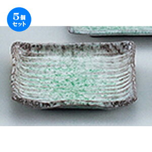 5Zbg aI[v  C pXM [ 13.5 x 12 x 2.5cm ] | M fU[gM M lC H Ɩp HX JtF ze SNS v[gj Mtg p[eB o SNS SNS ƒp