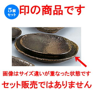 5Zbg aI[v   10.0M [ 29 x 24 x 4.5cm ] | 傫 M M M M lC  pX^M p[eB[ H Ɩp HX JtF   Mtg v[ga