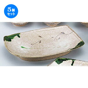 5Zbg aI[v  D 11.0M [ 33 x 23.5 x 5cm ] | lC  H Ɩp HX JtF    킢 Mtg v[g o a 蕨 i H