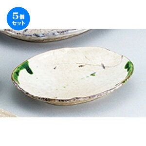 5Zbg aI[v  D 8.0M [ 23.5 x 17 x 4cm ] | M fU[gM M lC H Ɩp HX JtF ze SNS v[gj Mtg p[eB o SNS SNS ƒ