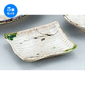 5Zbg aI[v  D pXM [ 13.5 x 12 x 2.5cm ] | M fU[gM M lC H Ɩp HX JtF ze SNS v[gj Mtg p[eB o SNS SNS ƒ