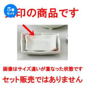 5Zbg aI[v   NVڏM [ 11 x 11 x 2cm ] | M M lC  H Ɩp HX M JtF    킢 Mtg v[g o a