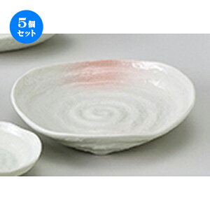 5Zbg aI[v   ZqaM [ 21 x 3.8cm ] | M fU[gM M lC  H Ɩp HX JtF  ze ƒp  SNS j Mtg v[g p[eB