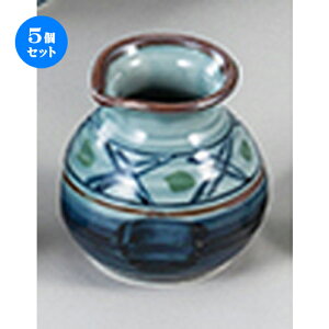 5Zbg aI[v  тȊiq Γ [ 8 x 8cm E180cc ] |    lC H Ɩp HX JtF    킢   Mtg v[g 