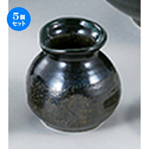 5Zbg aI[v  тȐ[ Γ [ 8 x 8cm E180cc ] |    lC H Ɩp HX JtF    킢   Mtg v[g 