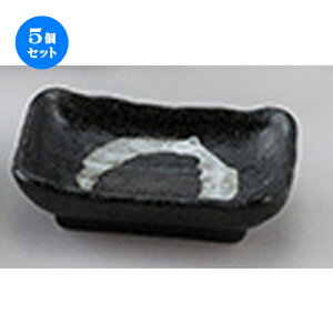 5Zbg aI[v  啶 p [ 10.7 x 7 x 3cm ] |    傱  ǂ  lC H Ɩp HX JtF    킢  M