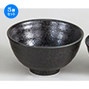 5Zbg aI[v  V}bg qij [ 12.8 x 7cm ] |  q јq ђq  lC  H Ɩp HX JtF    킢 Mtg 