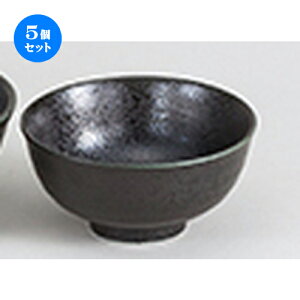 5Zbg aI[v  V}bg qij [ 11.5 x 5.7cm ] |  q јq ђq  lC  H Ɩp HX JtF    킢 Mtg