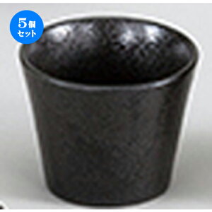 5Zbg aI[v  V}bg ΐ [ 8.3 x 6.5cm E180cc ] |    傱  ǂ  lC H Ɩp HX JtF    킢 