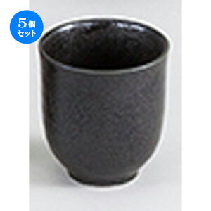 5Zbg aI[v / V}bg  [ 7.5 x 8.3cm 230cc ] | ̂   ꕞ  lC  H Ɩp HX JtF    킢 Mtg v[