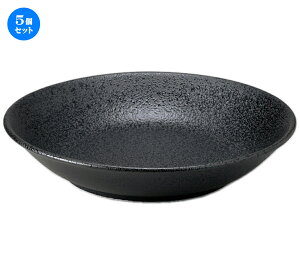 5Zbg aI[v  V}bg 7.0[M [ 21 x 4cm ] | M fU[gM M lC H Ɩp HX JtF ze SNS v[gj Mtg p[eB o SNS SNS 