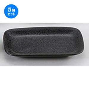 5Zbg aI[v  V}bg pM [ 16.3 x 10.8 x 2cm ] | M fU[gM M lC H Ɩp HX JtF ze SNS v[gj Mtg p[eB o SNS S