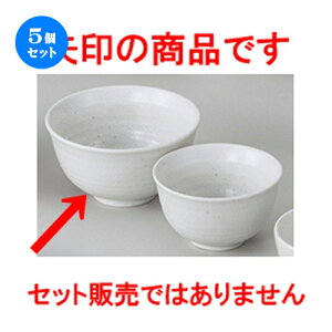 5Zbg aI[v  V}bg Vp嘥 [ 16 x 8.8cm ] | Dݘ Ԃ JtF  [  ǂ {E H Ɩp HX JtF    킢 