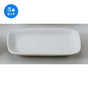 5Zbg aI[v  V}bg pM [ 16.3 x 10.8 x 2cm ] | M fU[gM M lC H Ɩp HX JtF ze SNS v[gj Mtg p[eB o SNS S