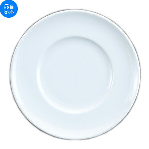 5Zbg mI[v  }WF_ 8D~[giChj [ 21.5 x 2.5cm ]| M T_ pX^ M v[g lC  H mH Ɩp HX JtF    킢