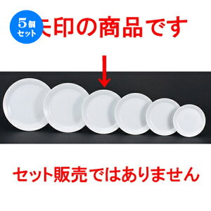 5Zbg mI[v  ~l 9D~[g [ 23.2 x 3.1cm ]| M T_ pX^ M v[g lC  H mH Ɩp HX JtF    킢 Mtg v