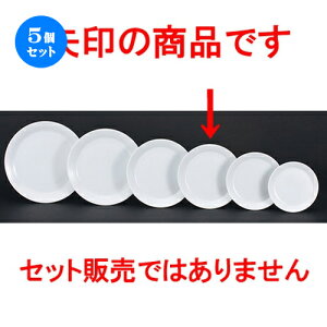 5Zbg mI[v  ~l 8D~[g [ 21.3 x 2.5cm ]| M T_ pX^ M v[g lC  H mH Ɩp HX JtF    킢 Mtg v