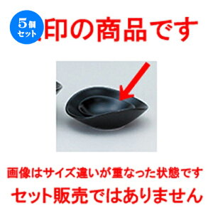 5Zbg mI[v  tOX3 ij ȉ~{ESSS [ 8.8 x 7.5 x 3cm ] |  M {E X[ {[ v[g lC  H mH Ɩp HX JtF 