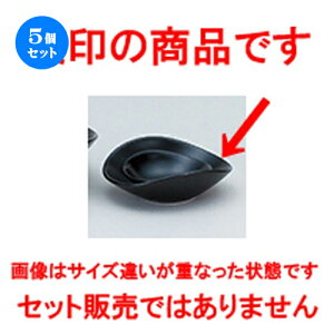 5Zbg mI[v  tOX3 ij ȉ~{ESS [ 12.5 x 11.2 x 4cm ] |  M {E X[ {[ v[g lC  H mH Ɩp HX JtF 