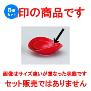 5Zbg mI[v  tOX3 ij ȉ~{ESSS [ 8.8 x 7.5 x 3cm ] |  M {E X[ {[ v[g lC  H mH Ɩp HX JtF 