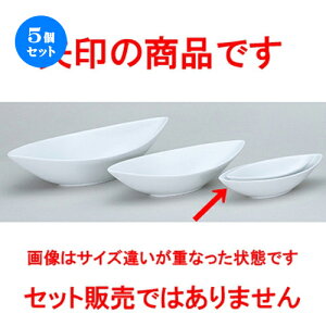 5Zbg mI[v  tOX3 ij M^[M [ 24 x 10.5 x 5.3cm ]| M T_ pX^ M v[g lC  H mH Ɩp HX JtF   