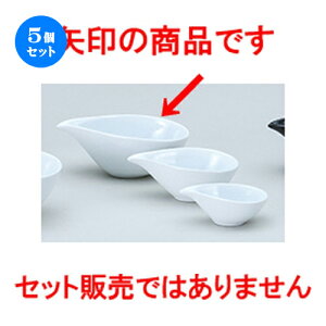 5Zbg mI[v  tOX3 ij ЌS [ 14.8 x 8.8 x 5.5cm ]| M T_ pX^ M v[g lC  H mH Ɩp HX JtF   