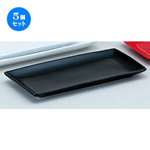 5Zbg mI[v  tOX3 ij 27pv[gCh [ 27.5 x 14.5 x 2cm ] | lp XNGA XNGA[ pM pX^ lC  H mH Ɩp HX JtF 