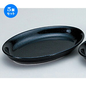 5Zbg mI[v  EURASIA iej 31cmv^[ [ 31.4 x 22.2 x 4.4cm ] | ȉ~ M `v^[  pX^ lC  H mH Ɩp HX JtF    킢 