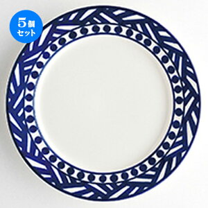 5Zbg  mI[v  obP 19.5cmP[Lv[g [ 19.6 x h2.3cm ] | lC  H Ɩp HX JtF    킢 Mtg v[g o a 蕨