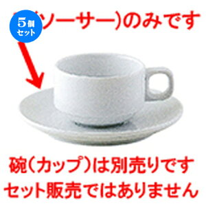 5Zbg mI[v  VFtYX^Cij pGXvb\\[T[ [ 12.8 x 1.8cm ] | R[q[ Jbv eB[ g i lC  H mH Ɩp HX JtF 