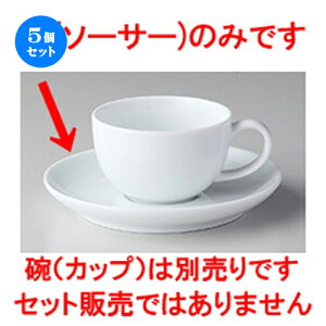 5Zbg mI[v  GIGAij GIGA ۃf~^X\[T[ [ 12.2 x 1.6cm ] | R[q[ Jbv eB[ g i lC  H mH Ɩp HX JtF    