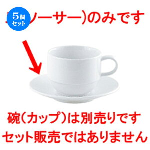 5Zbg mI[v  GIGAij GIGA R[q[\[T[ [ 14.5 x 2.3cm ] | R[q[ Jbv eB[ g i lC  H mH Ɩp HX JtF    