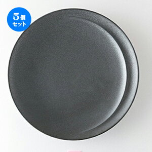 5Zbg mI[v  AR NX^ubN 25.5cmv[g [ 25.3 x h2.5cm ] | M v[g p[eB lC  H mH Ɩp HX JtF    킢