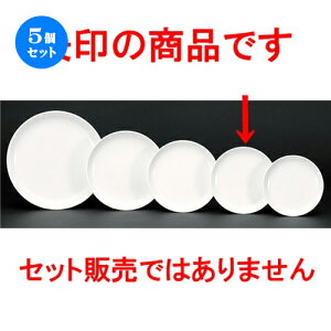 5Zbg  mI[v  NB}U[ 8DێM [ 21.3 x 3cm ]| M T_ pX^ M v[g lC  H mH Ɩp HX JtF    킢 Mtg v[