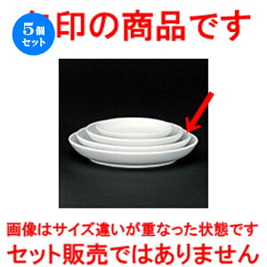 5Zbg  mI[v  NB}U[ 15cmێM [ 15.1 x 2.3cm ]| M T_ pX^ M v[g lC  H mH Ɩp HX JtF    킢 Mtg v