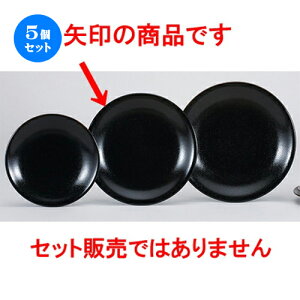 5Zbg ؃I[v  Mq 9.0M [ 28.5 x 3.7cm ] | ێM v[g C P[L fU[g `[n [ lC  H  ѓX ؐH Ɩp HX JtF 