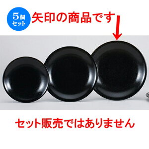 5Zbg ؃I[v  Mq ڎM [ 30.8 x 4.1cm ] | ێM v[g C P[L fU[g `[n [ lC  H  ѓX ؐH Ɩp HX JtF 