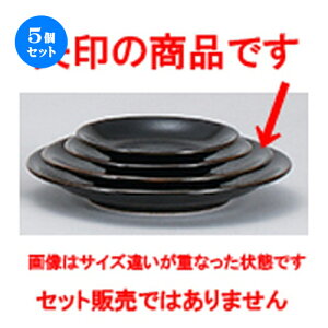 5Zbg ؃I[v  Mq 5.5M [ 18 x 2.6cm ] | ێM v[g C P[L fU[g `[n [ lC  H  ѓX ؐH Ɩp HX JtF  