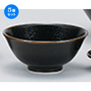 5Zbg ؃I[v  Mq 3.6X[vq [ 11.7 x 5.2cm ] | X[v `o tJq CX јq `[n [ lC  H  ѓX ؐH Ɩp HX JtF 