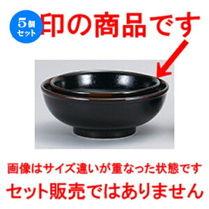 5Zbg ؃I[v  Mq 6.0ʘ [ 18.3 x 6.7cm ] |  Ԃ ǂԂ [ `[n lC  H  ѓX ؐH Ɩp HX JtF    