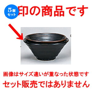5Zbg ؃I[v  Mq 7.0 [ 21.5 x 9.5cm ] |  Ԃ ǂԂ [ `[n lC  H  ѓX ؐH Ɩp HX JtF   