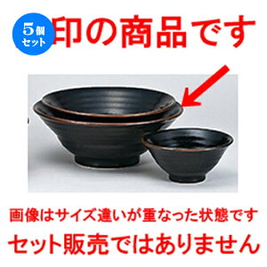 5Zbg ؃I[v  Mq Zq8.0 [ 25 x 9.4cm ] |  Ԃ ǂԂ [ `[n lC  H  ѓX ؐH Ɩp HX JtF    