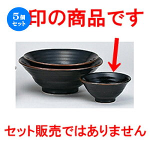 5Zbg ؃I[v  Mq Zq4.8јq [ 15 x 7cm ] | X[v `o tJq CX јq `[n [ lC  H  ѓX ؐH Ɩp HX JtF 