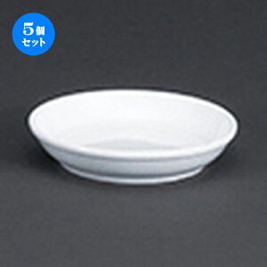 5Zbg ؃I[v  eNmX؁ij 13cmM [ 13 x 2.5cm ] | ێM v[g C P[L fU[g `[n [ lC  H  ѓX ؐH Ɩp HX 