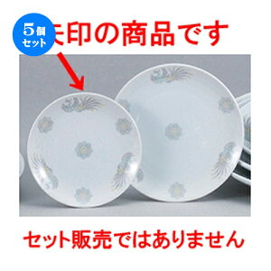 5Zbg ؃I[v  k ʟ6 1/2D^ێM [ 16.3 x 1.9cm ] | ێM v[g C P[L fU[g `[n [ lC  H  ѓX ؐH Ɩp HX 