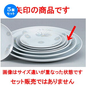 5Zbg ؃I[v  k ʟ9D^ێM [ 23.3 x 2.6cm ] | ێM v[g C P[L fU[g `[n [ lC  H  ѓX ؐH Ɩp HX J