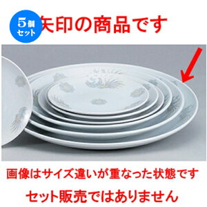 5Zbg ؃I[v  k ʟ14D^ێM [ 36.3 x 4.0cm ] | ێM v[g C P[L fU[g `[n [ lC  H  ѓX ؐH Ɩp HX J