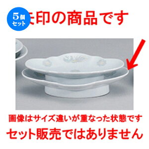 5Zbg ؃I[v  k 10DbR [ 25.6 x 17.8 x 4.8cm ] | ێM v[g C P[L fU[g `[n [ lC  H  ѓX ؐH Ɩp HX Jt